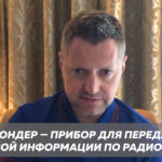 Что произошло в аэропорту Шереметьево? Мнение Алексея Пивоварова как авиационного журналиста об авиакатастрофе Sukhoi Superjet 100 на канале "Редакция"