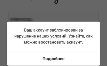 Сексуальная Няшка Ольга Серябкина Для Instagram